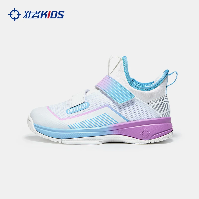 Rigorer Kids Basketball Sneakers [Z621160105] - Image 4