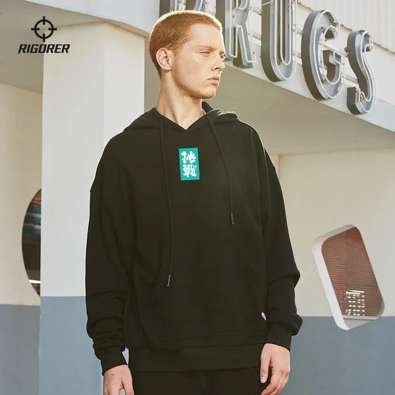 Rigorer Men's Hoodies Sweatshirts [Z120310834] - Image 6