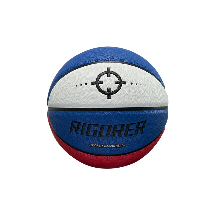 Rigorer Adult RG-600X PU Basketball [Z125220166-7] - Image 6