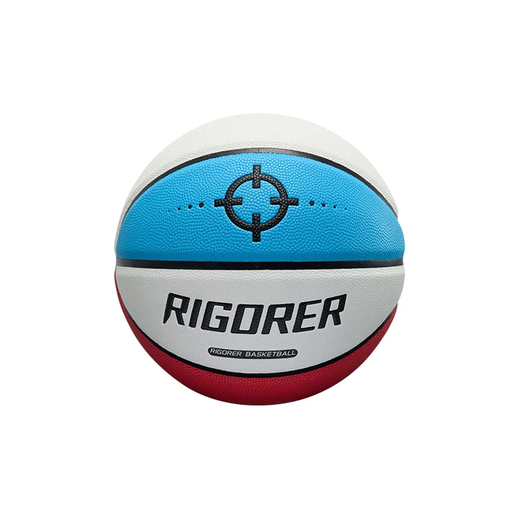Rigorer Adult RG-600X PU Basketball [Z125220166-7] - Image 8