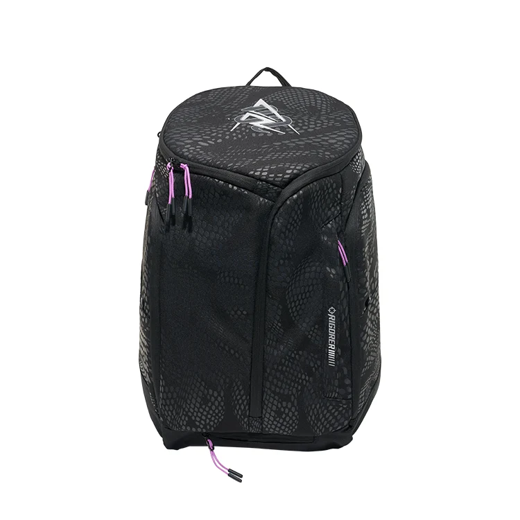 Rigorer AR Asian Tour Basketball Bag [Z125350102] - Image 6