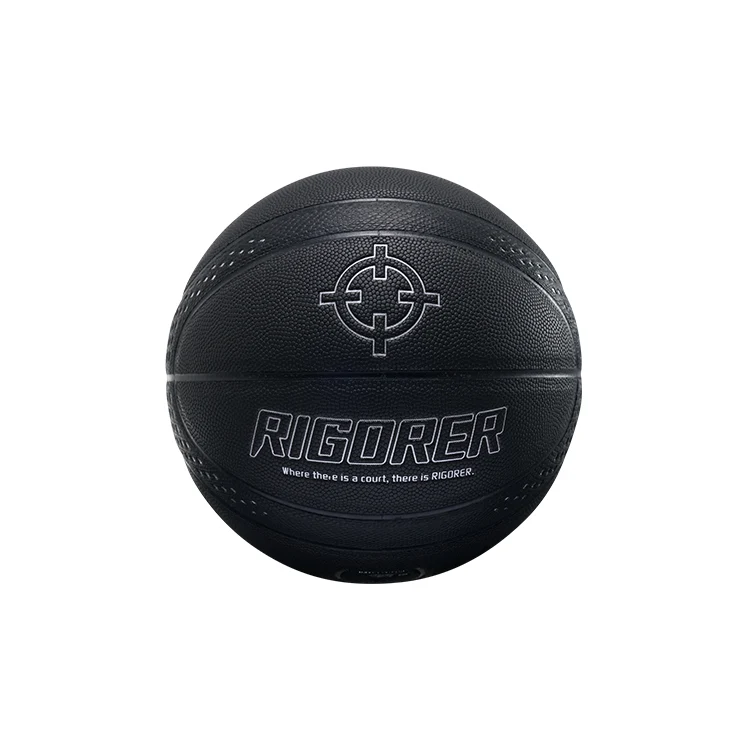 Rigorer AR Same Style Basketball [Z125220129-7] - Image 5