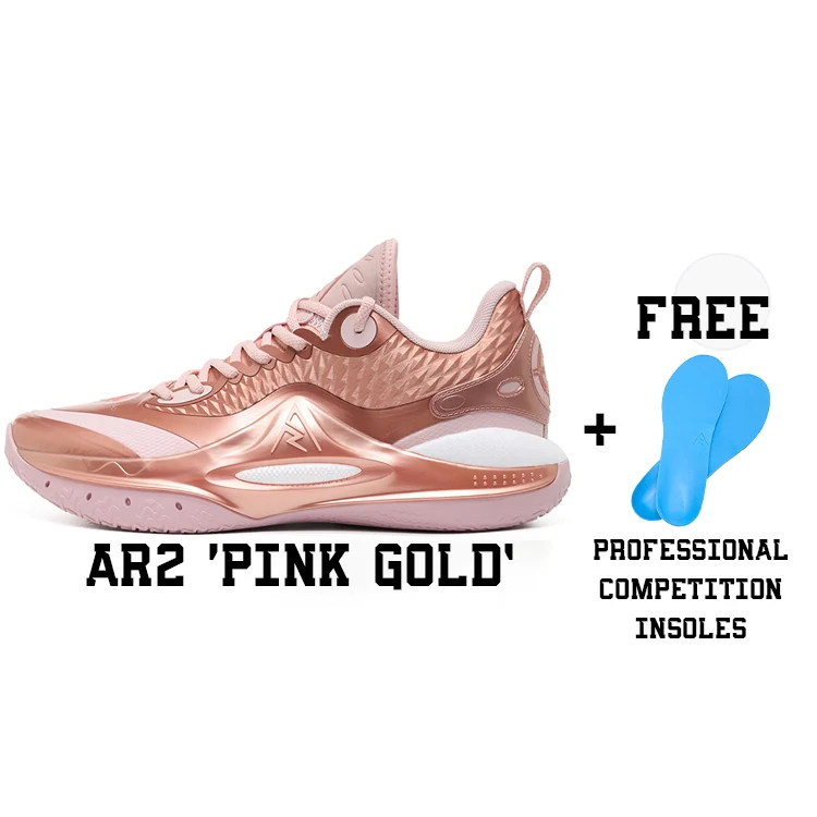 Rigorer AR2 Basketball Sneakers ‘Pink Gold' Set [Z324460101-16-Z325350571]