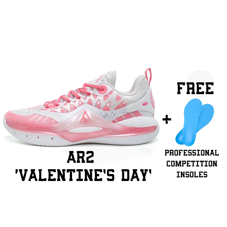 Rigorer AR2 Basketball Sneakers ‘Valentine's Day' Set [Z324460101-4-Z325350571]