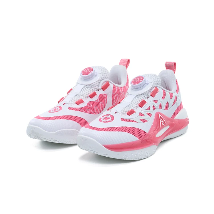 Rigorer AR2 'Valentine's Day' Kid Sneaker With Knob [Z625360101-40] - Image 3