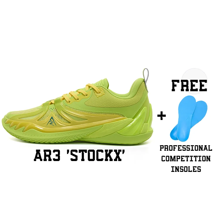 Rigorer AR3 Basketball Sneakers ‘StockX' Set [Z325360910-12-Z325350571]