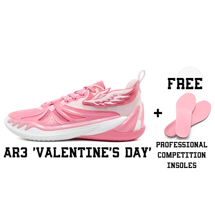 Rigorer AR3 Basketball Sneakers ‘Valentine's Day' Set [Z325360910-11-Z325350571]