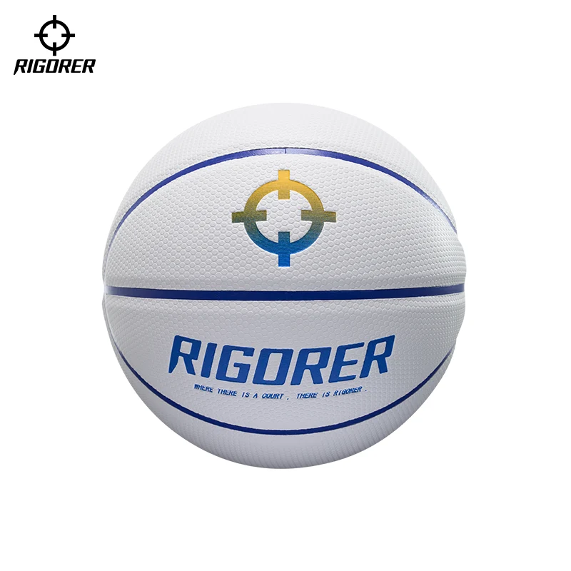Rigorer BP PU Basketball [Z125220128-7] - Image 3