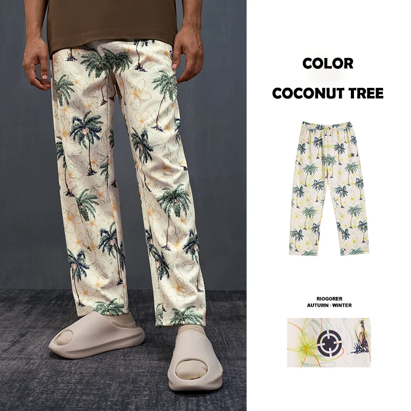 Rigorer Brandin Podziemski Same Style Trousers [Z124211614] - Image 13