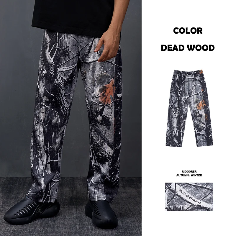 Rigorer Brandin Podziemski Same Style Trousers [Z124211614] - Image 14