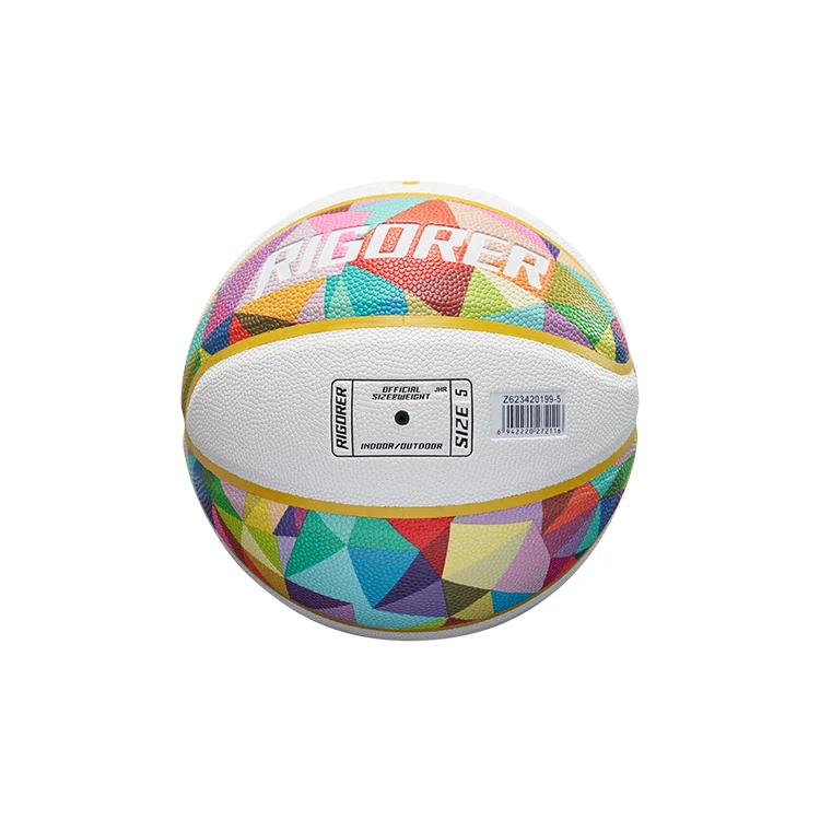 Rigorer Kids Basketball [Z623420199-5] - Image 3