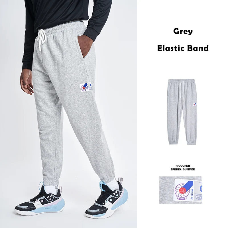 Rigorer Trousers [Z123311626/Z123311626-2/Z123311626-3] - Image 3