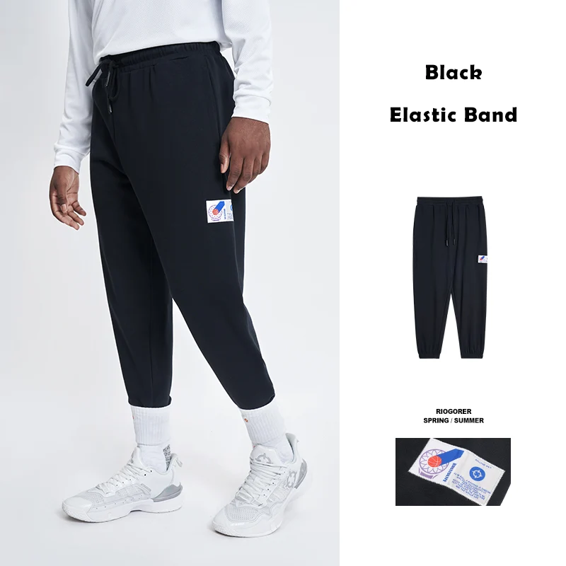 Rigorer Trousers [Z123311626/Z123311626-2/Z123311626-3] - Image 4