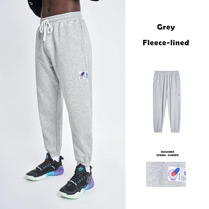 Rigorer Trousers [Z123311626/Z123311626-2/Z123311626-3] - Image 5