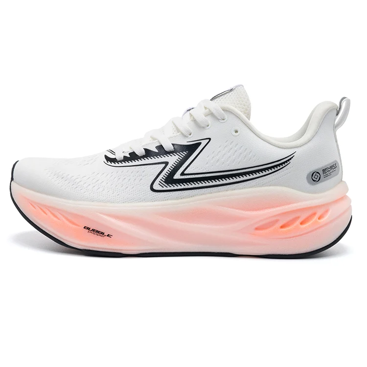 Rigorer Running Shoes 'White' [Z126160712-2]